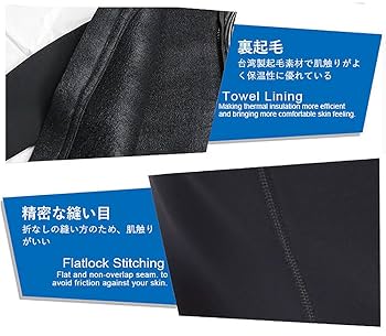 Amazon | AIRFRIC ウェットスーツ タッパー ベスト 袖なし
